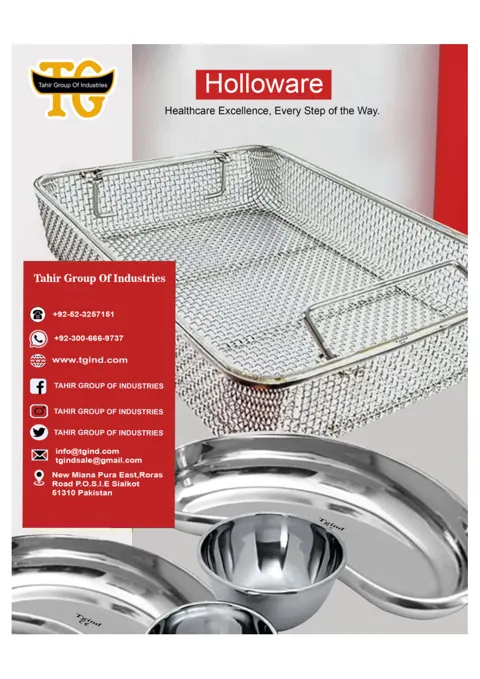 Cover of the Hollowware catalog